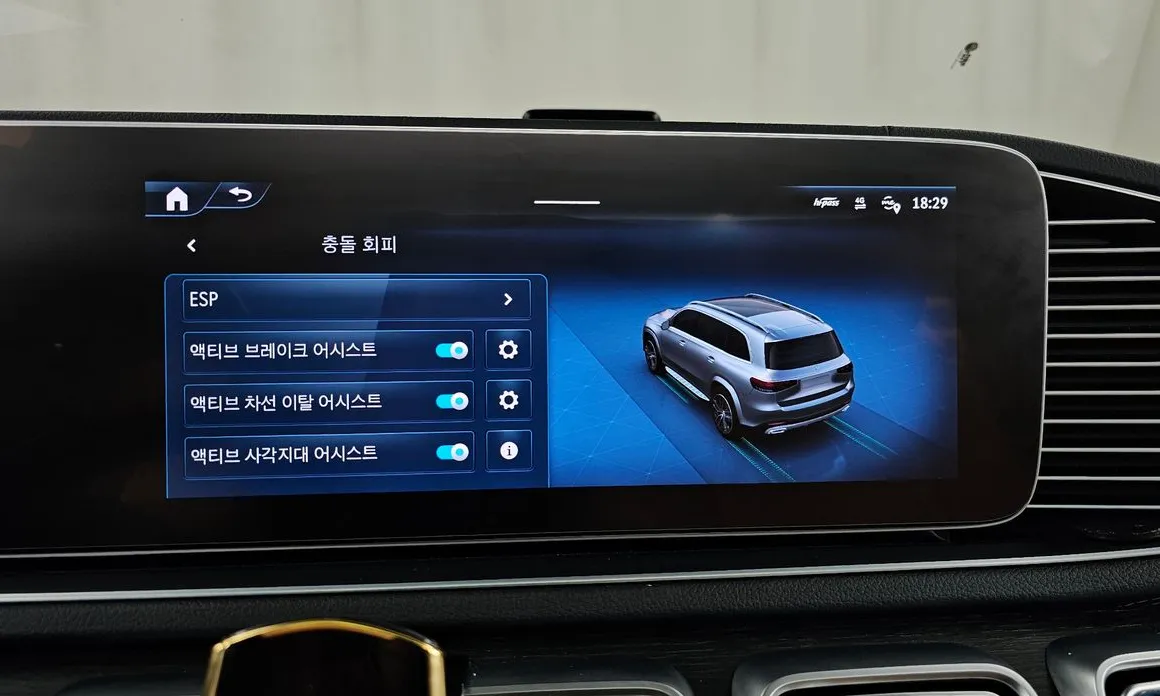 Mercedes-Benz GLS-Class