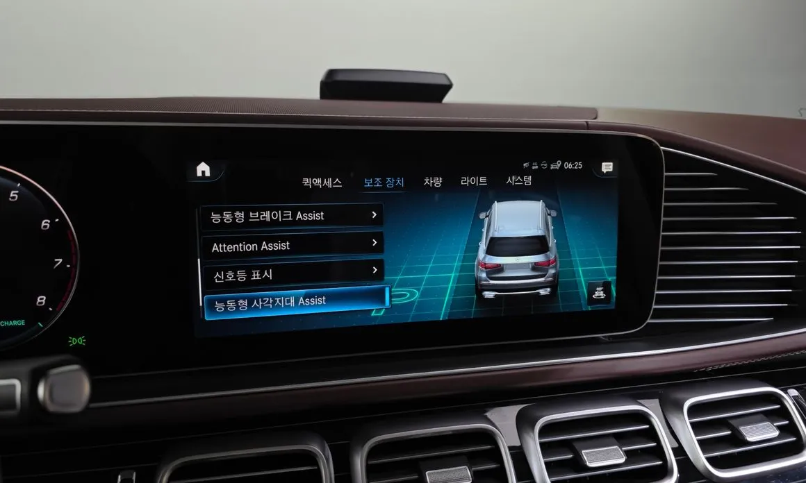 Mercedes-Benz GLS-Class