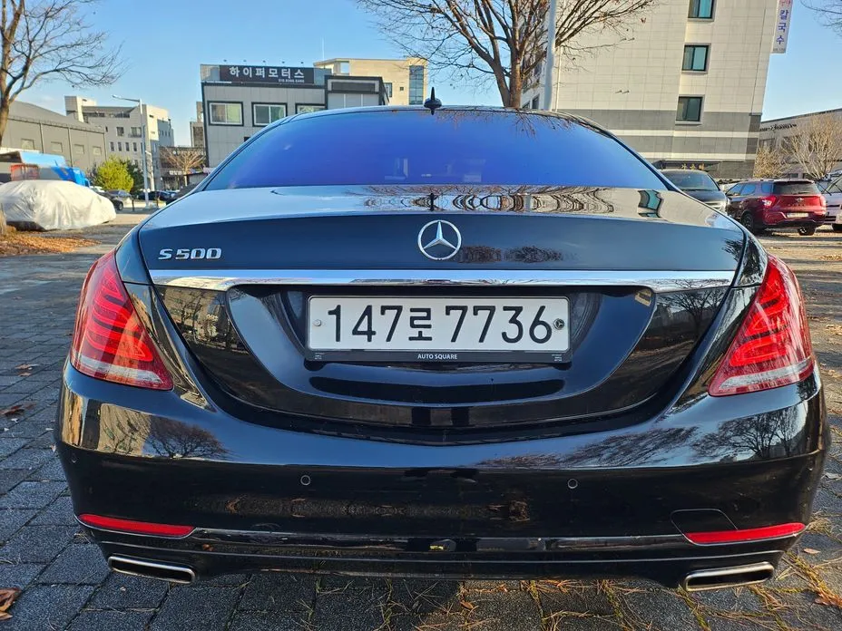 Mercedes-Benz S-Class