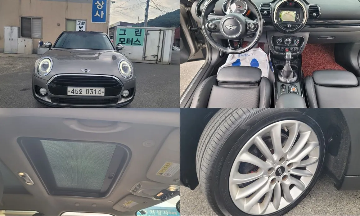 Mini Clubman