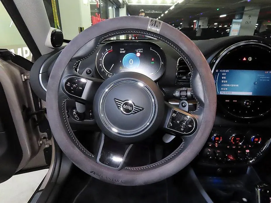 Mini Clubman