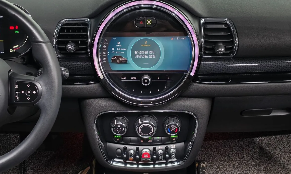 Mini Clubman
