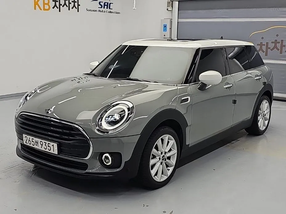 Mini Clubman