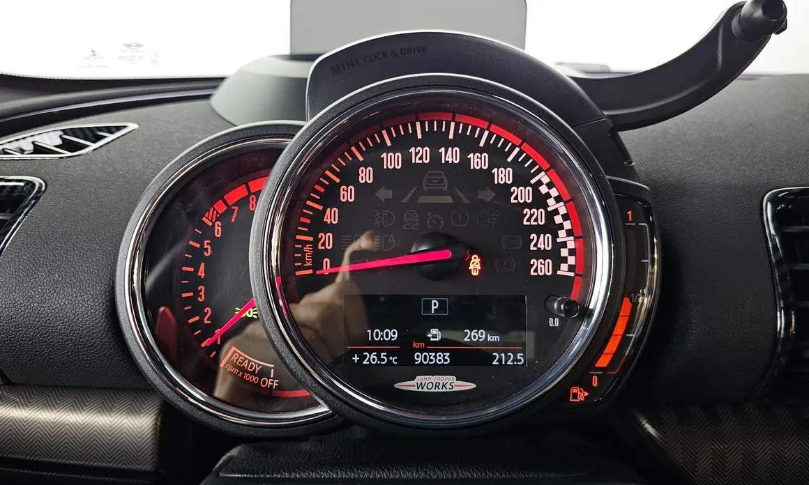 Mini Clubman