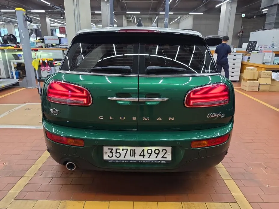 Mini Clubman