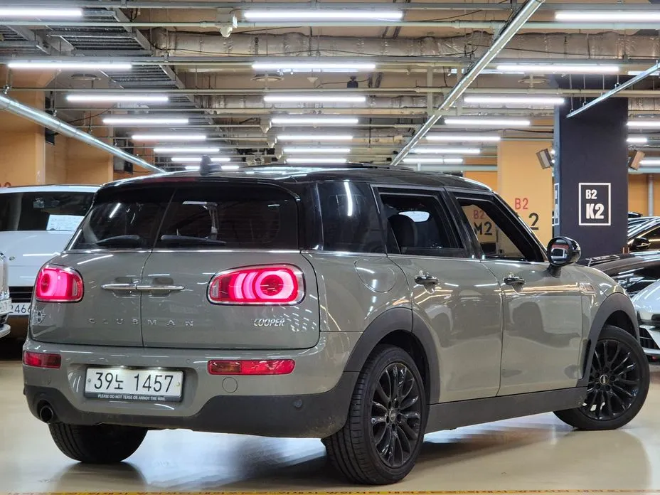 Mini Clubman