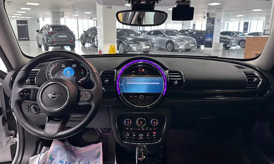 Mini Clubman
