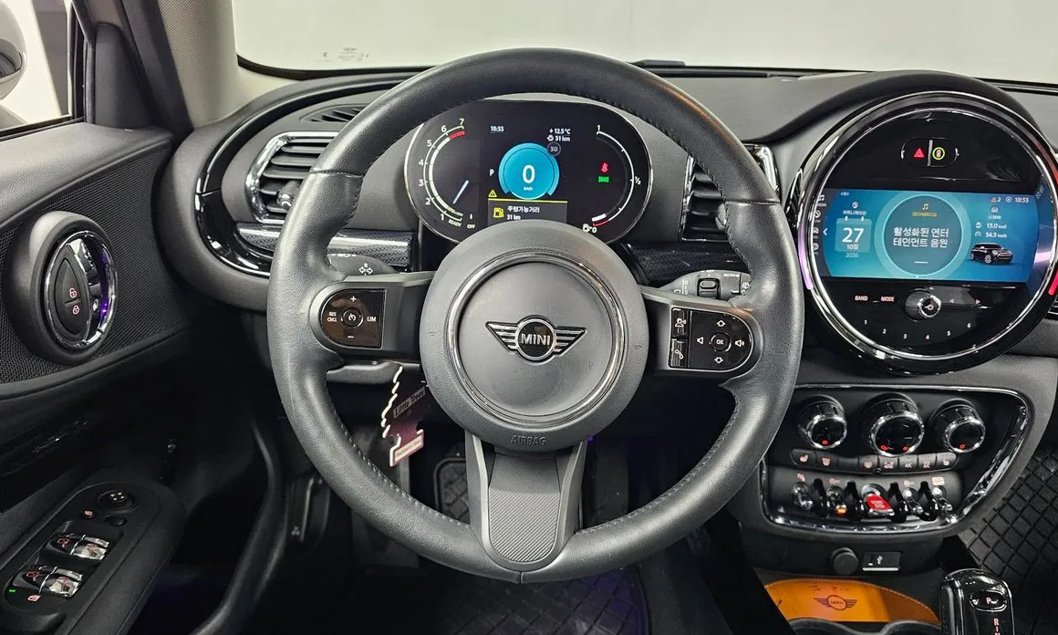 Mini Clubman