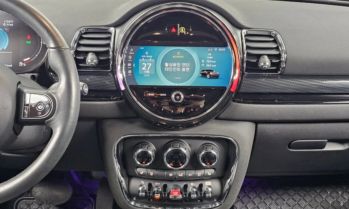 Mini Clubman
