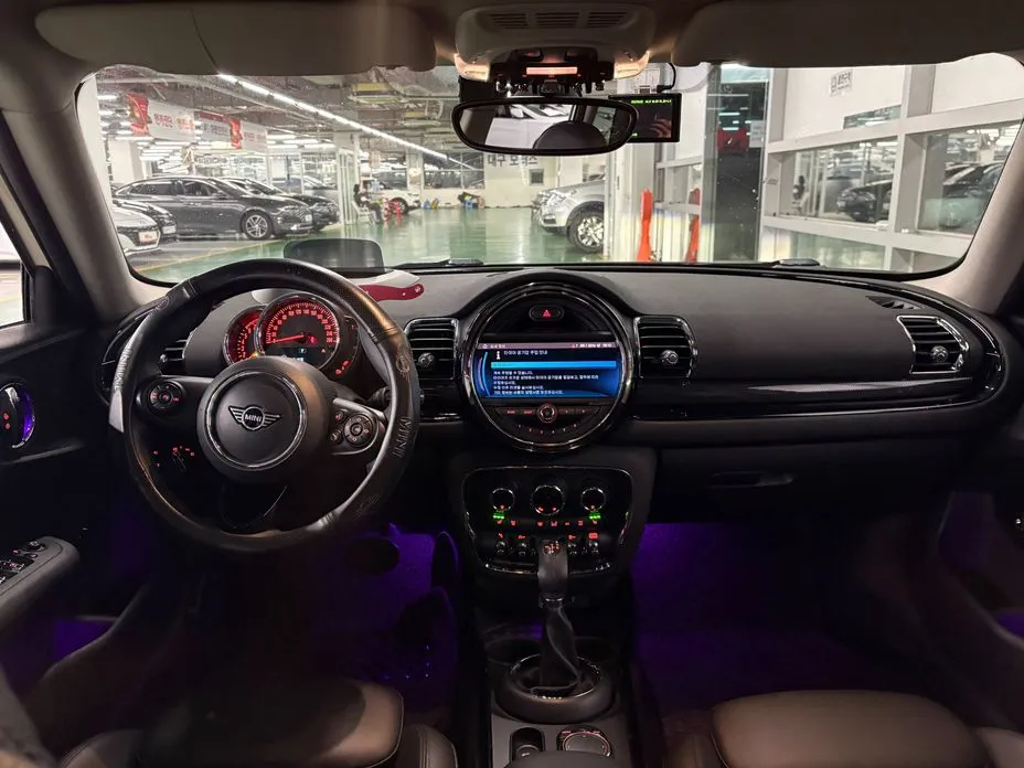 Mini Clubman