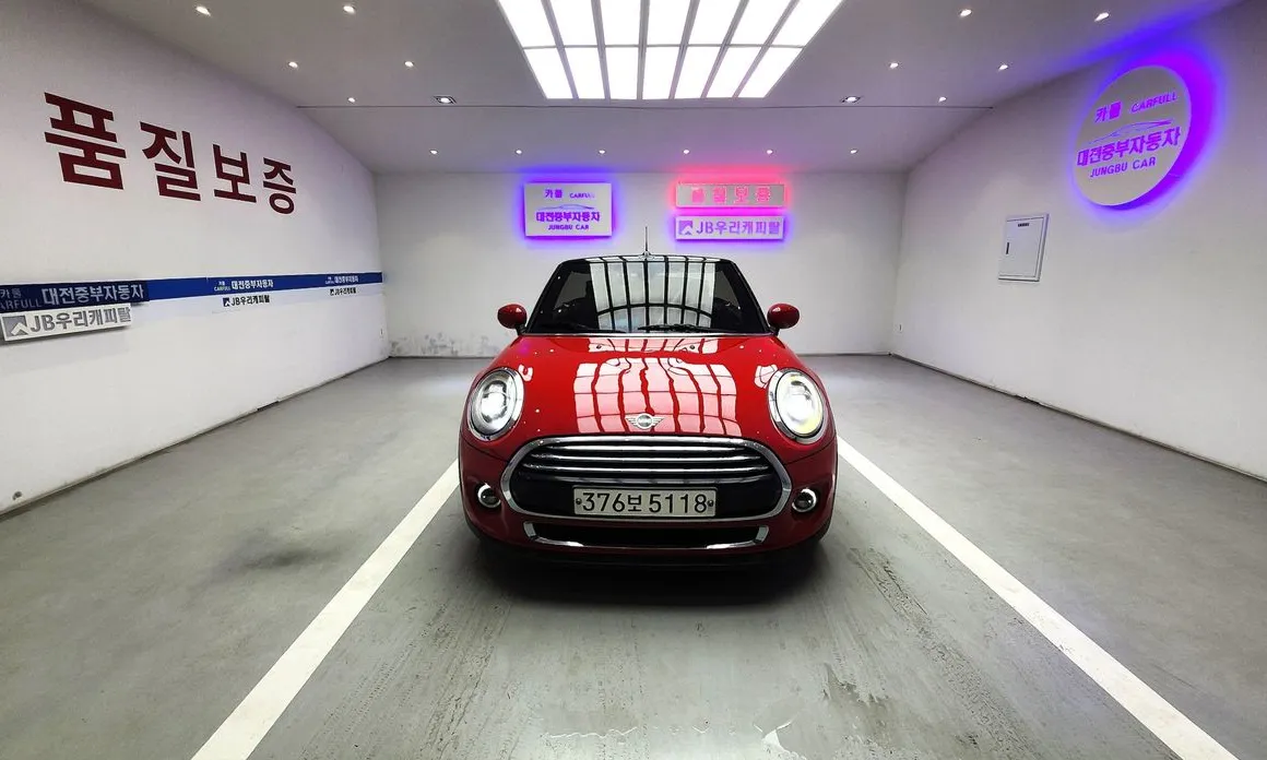 Mini Cooper Convertible