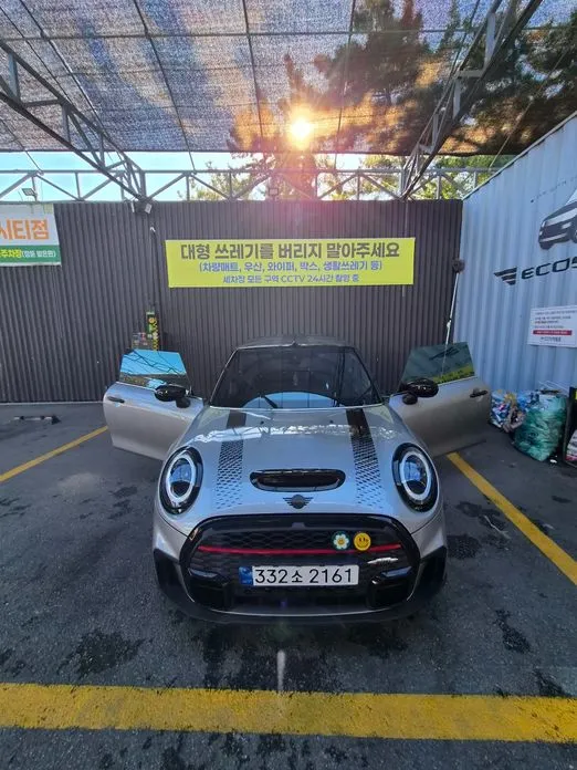 Mini Cooper Convertible
