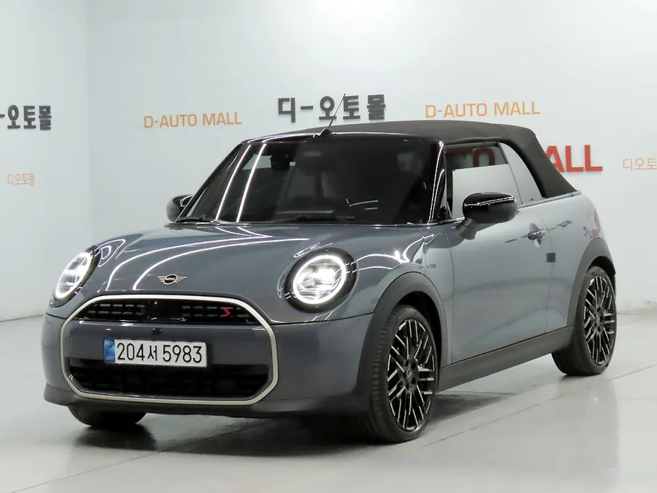 Mini Cooper Convertible