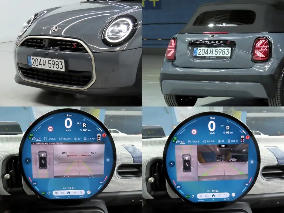 Mini Cooper Convertible