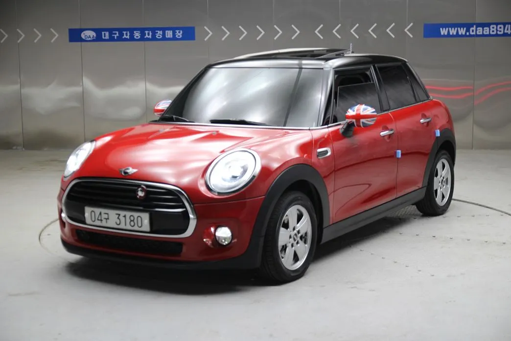 Mini Cooper