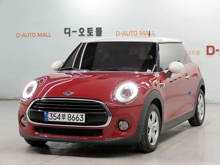 Mini Cooper