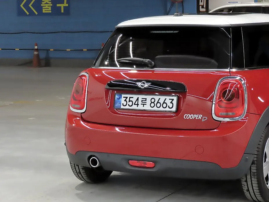 Mini Cooper