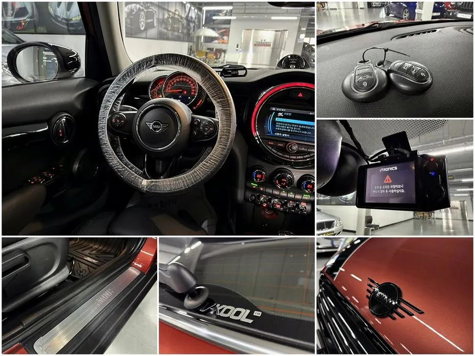 Mini Cooper