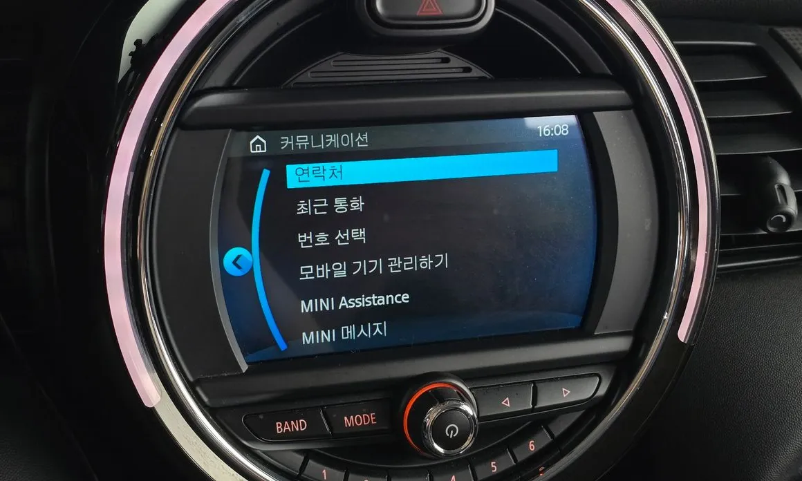 Mini Cooper