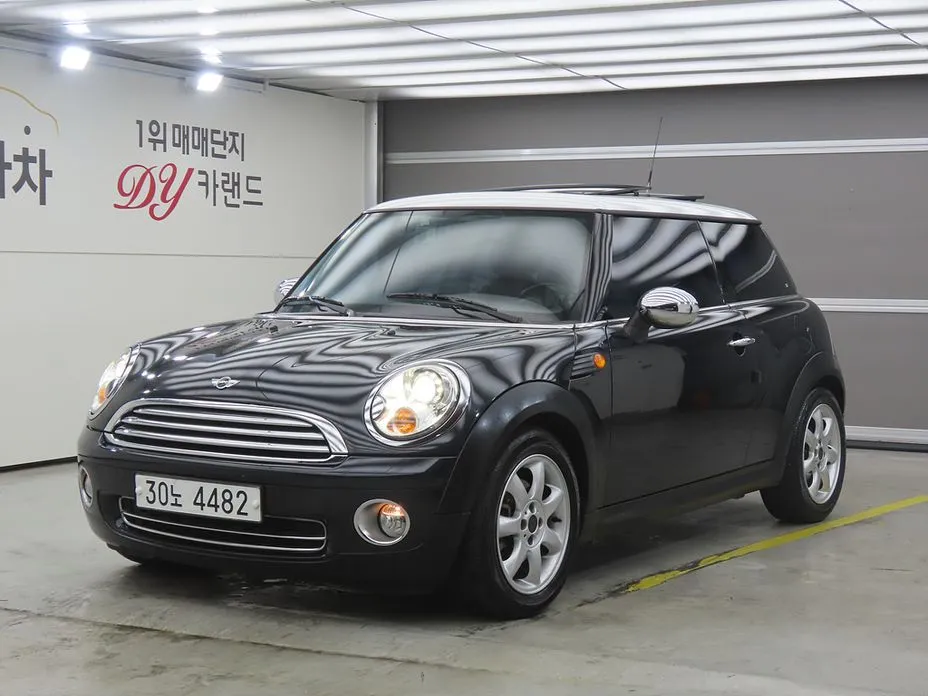 Mini Cooper
