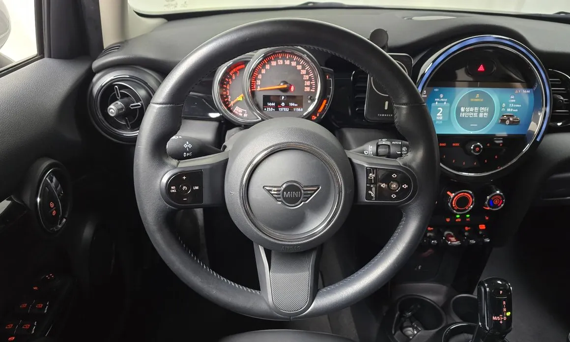 Mini Cooper