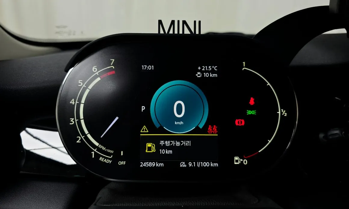 Mini Cooper