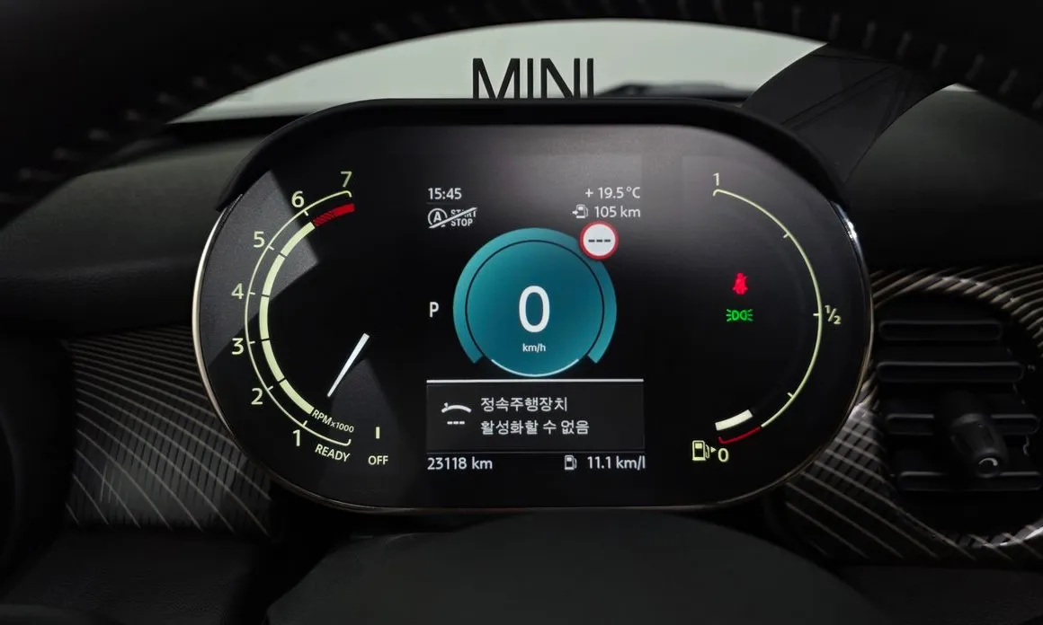Mini Cooper