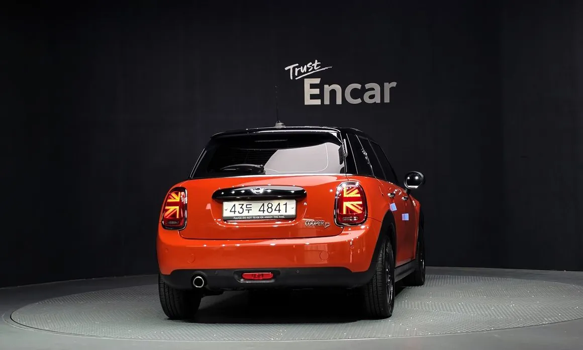 Mini Cooper