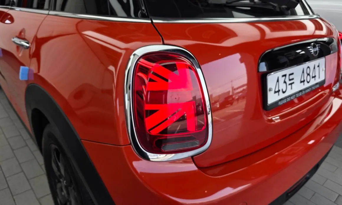 Mini Cooper