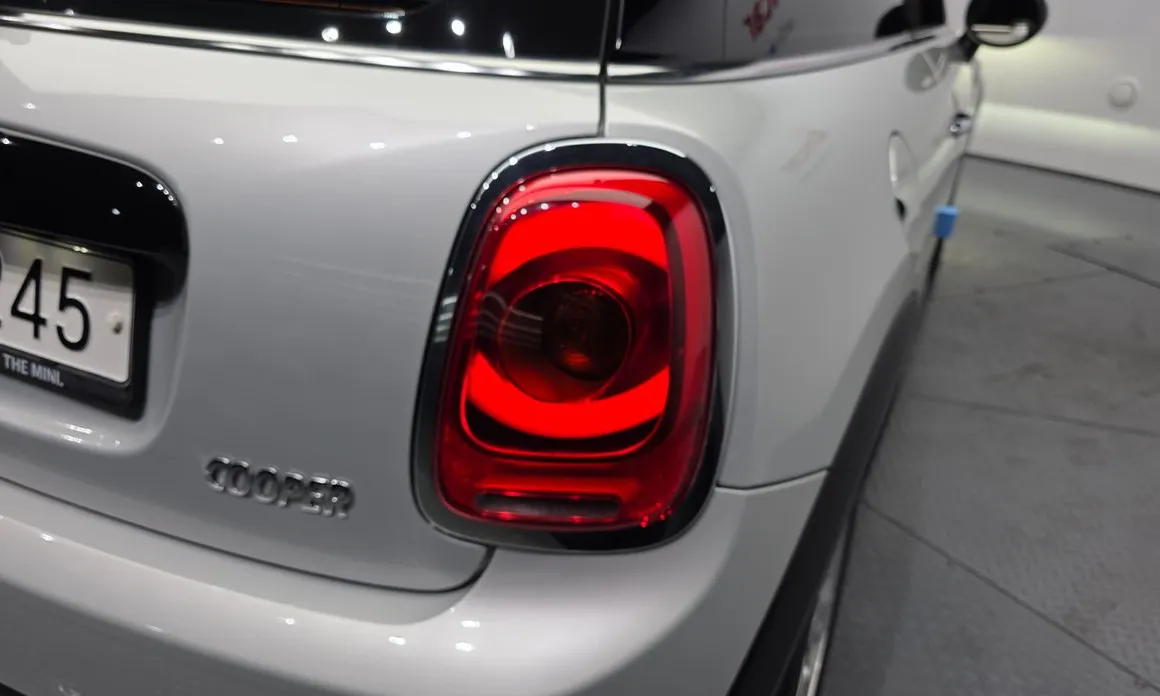 Mini Cooper
