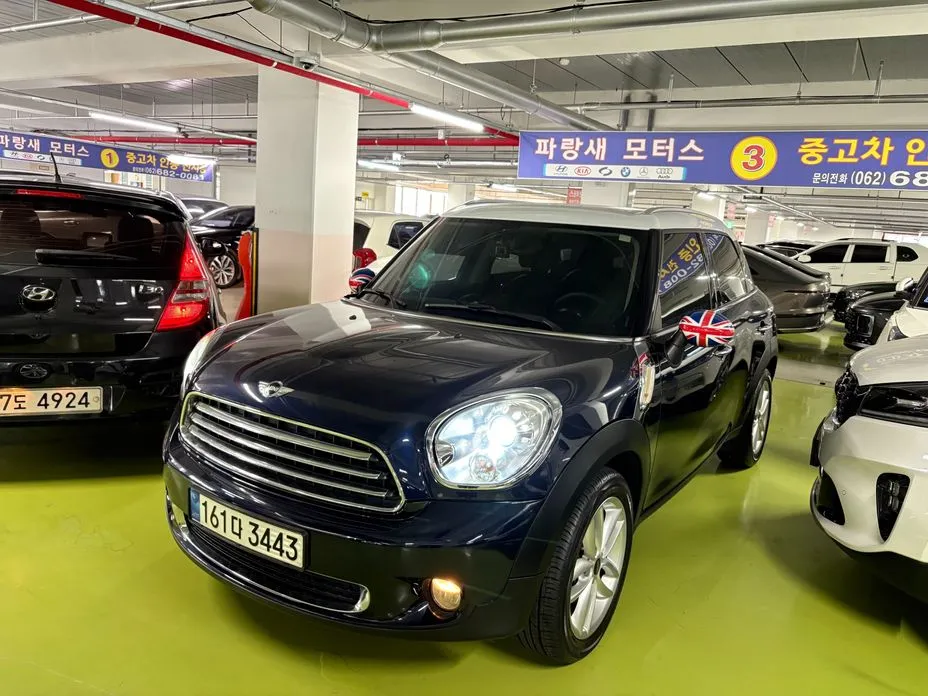 Mini Countryman