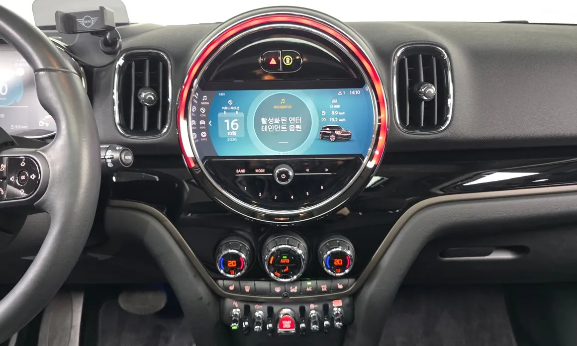 Mini Countryman