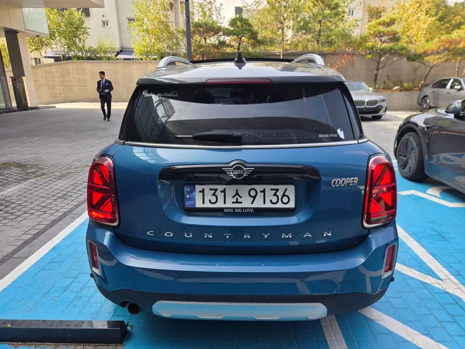 Mini Countryman