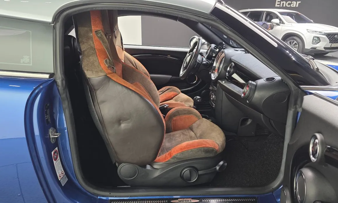 Mini Coupe