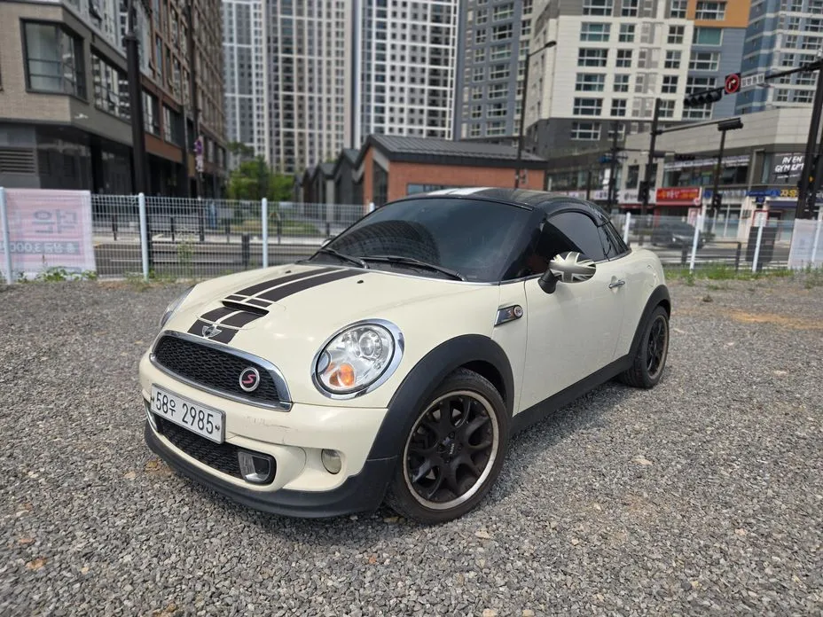 Mini Coupe