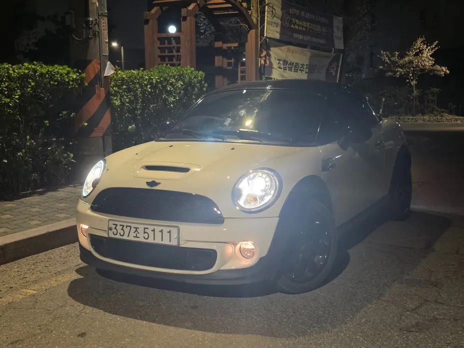 Mini Coupe