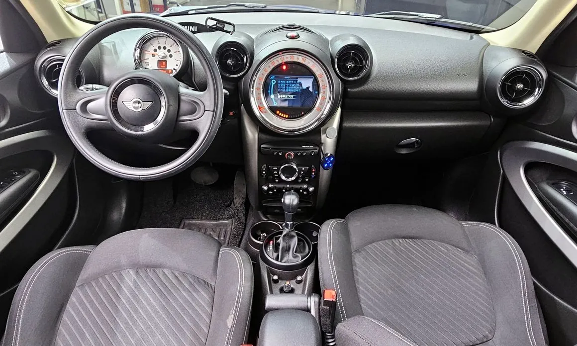 Mini Paceman