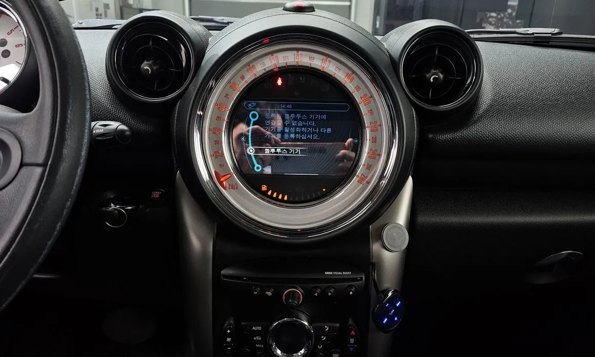 Mini Paceman