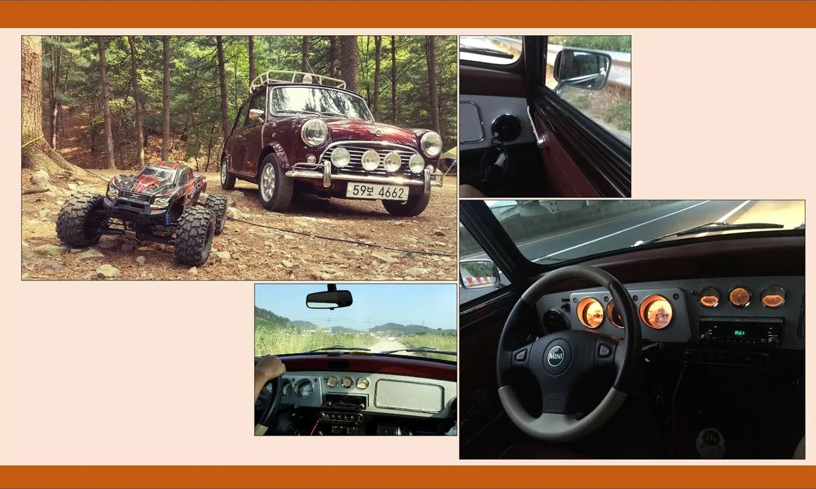 Mini Rover Mini