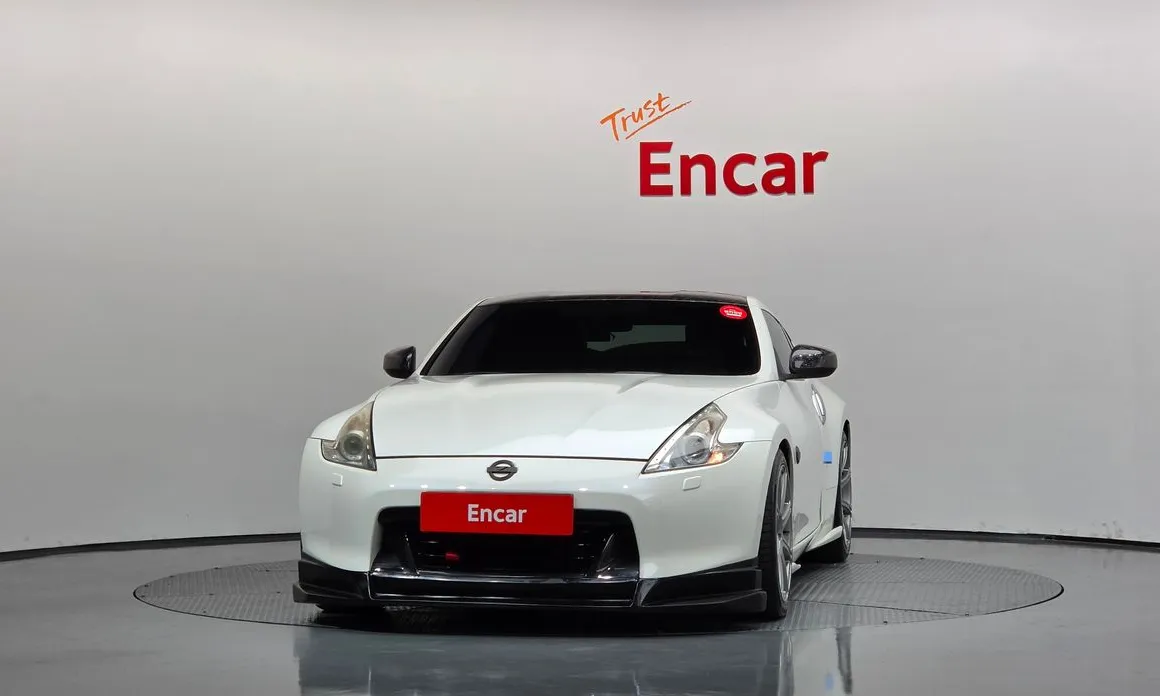 Nissan 370Z