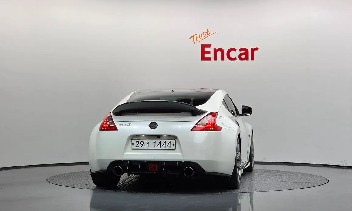 Nissan 370Z