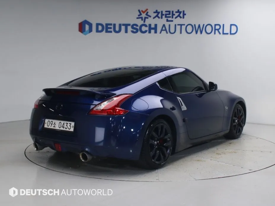 Nissan 370Z
