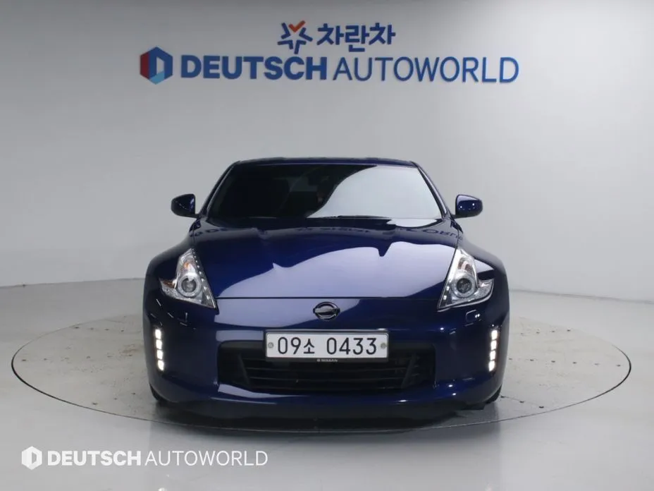 Nissan 370Z