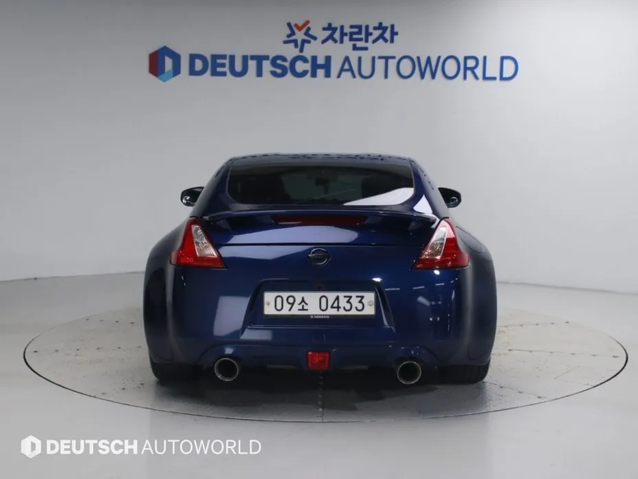 Nissan 370Z