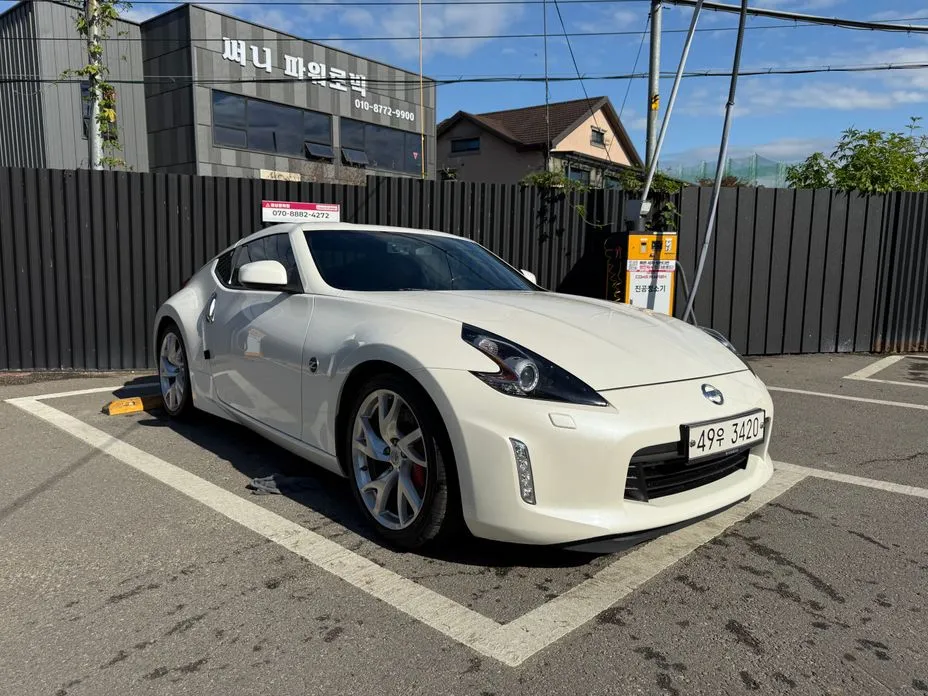Nissan 370Z