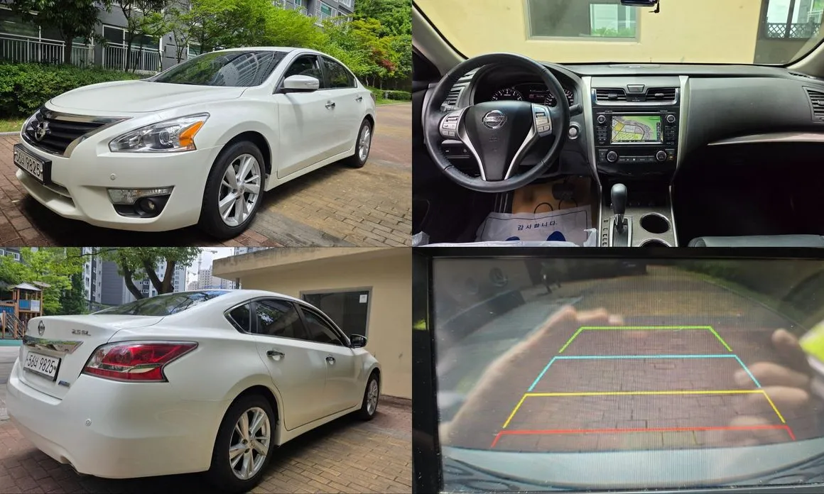 Nissan Altima