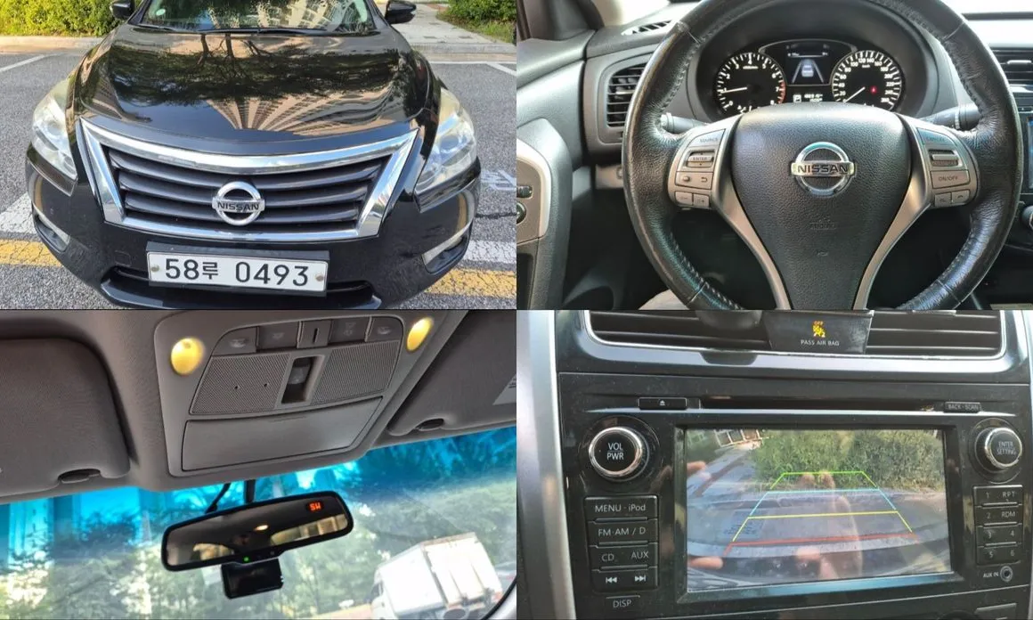 Nissan Altima