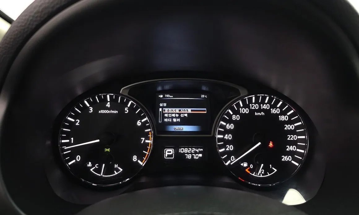 Nissan Altima