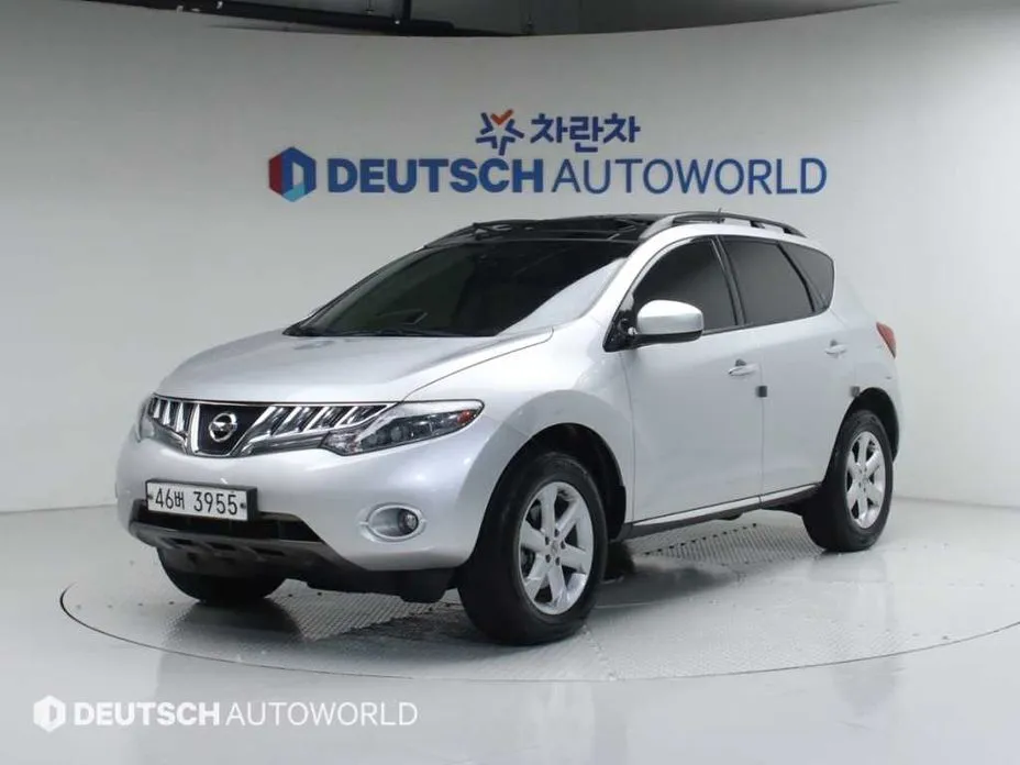 Nissan Murano