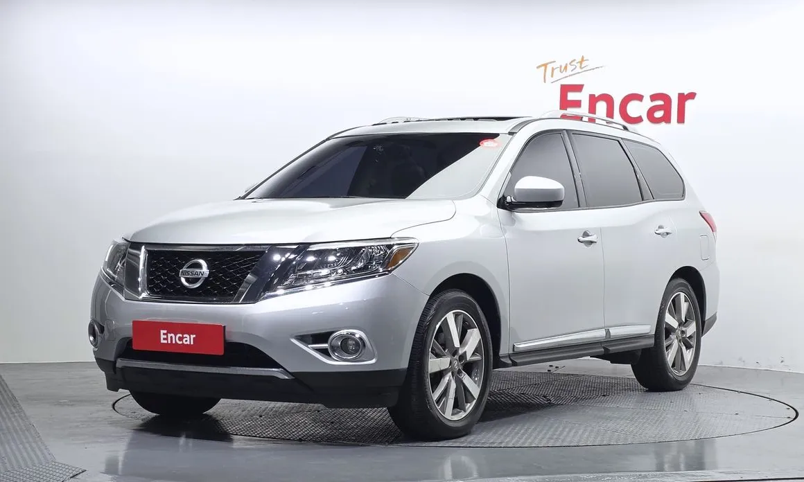 Nissan Pathfinder
